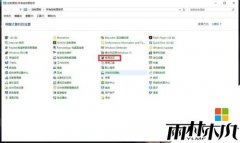 ľwin10ʽϵͳһֱתȦ