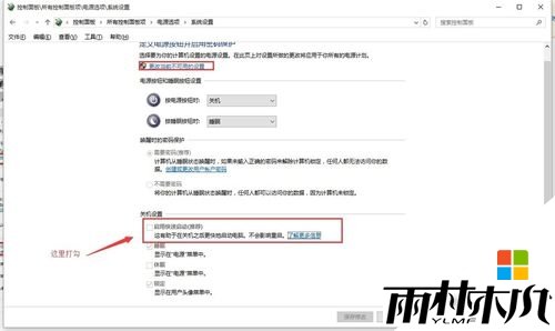 win10һֱתȦô죬2