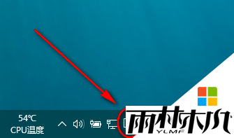 win10ͼ겻ôһأ2