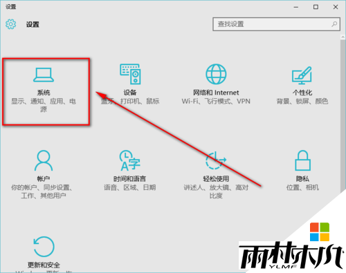 win10ͼ겻ôһأ5