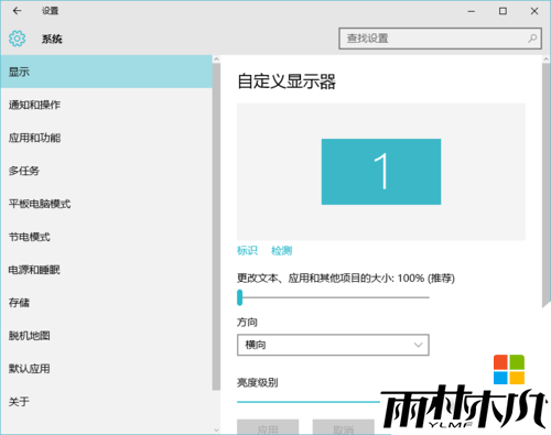 win10ͼ겻ôһأ6