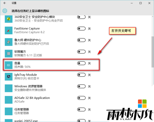 win10ͼ겻ôһأ8