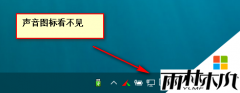 win10 64λ콢ϵͳͼ겻