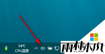 win10ͼ겻ôһأ9