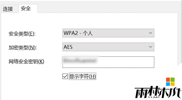 <a href='http://www.msdnghost.com/win8/' target='_blank'><u>win8.1ϵͳ</u></a>д洢WiFiô鿴,<a href='http://www.msdnghost.com/win8/' target='_blank'><u>win8.1ϵͳ</u></a>д洢WiFi鿴,5