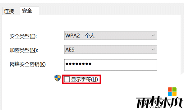 <a href='http://www.msdnghost.com/win8/' target='_blank'><u>win8.1ϵͳ</u></a>д洢WiFiô鿴,<a href='http://www.msdnghost.com/win8/' target='_blank'><u>win8.1ϵͳ</u></a>д洢WiFi鿴,4