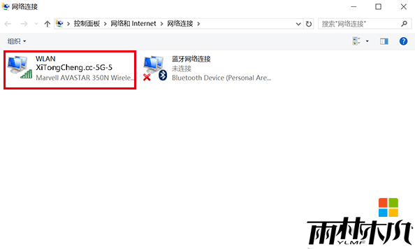 <a href='http://www.msdnghost.com/win8/' target='_blank'><u>win8.1ϵͳ</u></a>д洢WiFiô鿴,<a href='http://www.msdnghost.com/win8/' target='_blank'><u>win8.1ϵͳ</u></a>д洢WiFi鿴,2