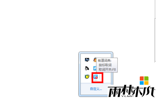 W8ϵͳF8ܰ޷ʹô죬5