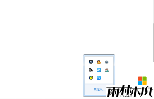 W8ϵͳF8ܰ޷ʹô죬2