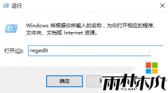 ľwin10ϵͳϷ޷ȫĽ