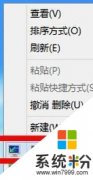 win10ϵͳװԷֱʲܵ