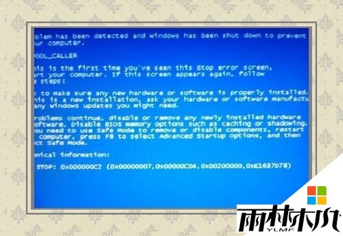 win8ô죬2