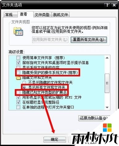 win8ô죬8.1