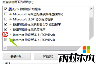 win8Զô£4