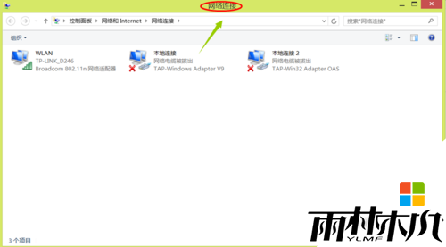 win8Զô£2