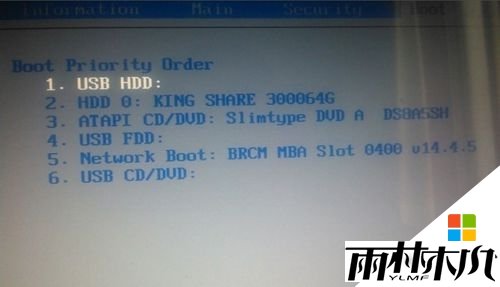 win8ô޸uefi4