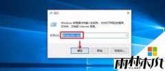 win10ʽ漤߿ټķ