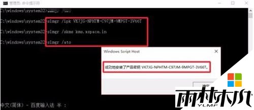 <a href='http://www.msdnghost.com/win10/' target='_blank'><u>win10רҵ</u></a>ô4