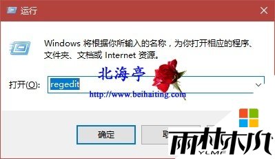 win10ͼϵСͷôȥ1