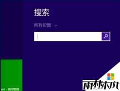win8.1 64λ治Ҫô