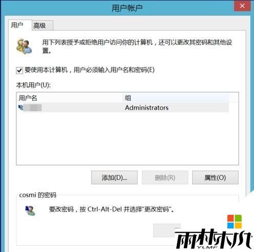 <a href='http://www.msdnghost.com/win8/' target='_blank'><u>win8ϵͳ</u></a>Ҫôã3