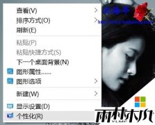 Сwin10_ɾwin10ķ