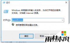 win10-ԱȨɾļѷ