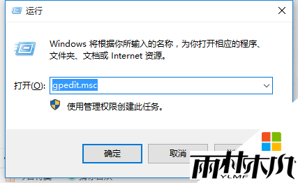 win10ԱȨɾļѷ1