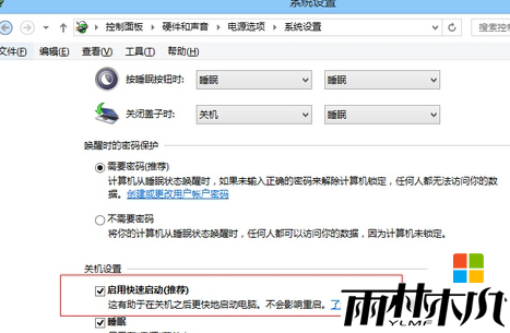 win8벻biosô,5