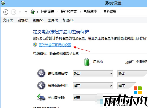 win8벻biosô,4