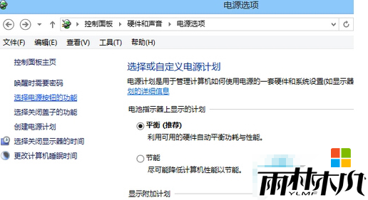 win8벻biosô,3