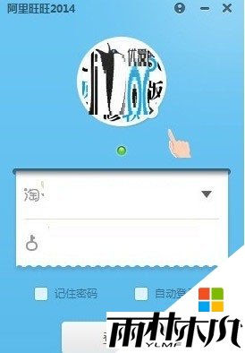 win8Ӧóô죬4