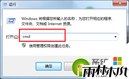 <a href='http://www.msdnghost.com/win8/' target='_blank'><u>win8ϵͳ</u></a>dns2