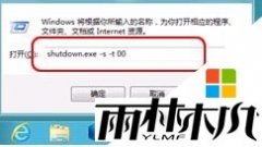 Win8.1רҵϵͳô|win8.1ϵͳ