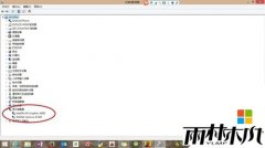 win8.1ʽϷΪʲôʾڴ治