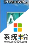 <a href='http://www.msdnghost.com/win10/' target='_blank'><u>Win10ϵͳ</u></a>ºcad޷ô޸