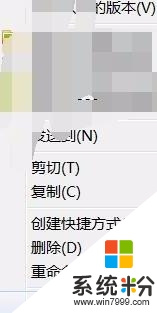 <a href='http://www.msdnghost.com/win10/' target='_blank'><u>Win10ϵͳ</u></a>ºcad޷ô޸