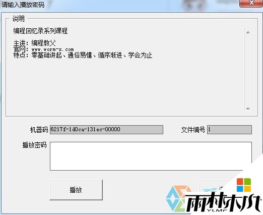 win10Ƶ޷ô