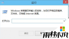 ľ紿win10ϵͳԵķ