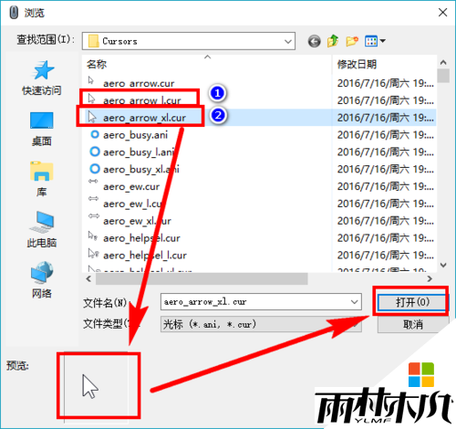 w10ôı䣬7