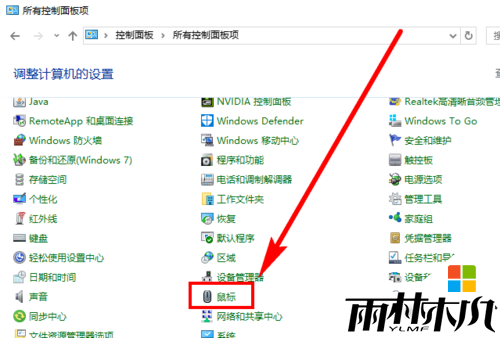 w10ôı䣬4