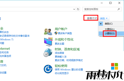 w10ôı䣬3