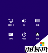 win8.1 64λϵͳ޷