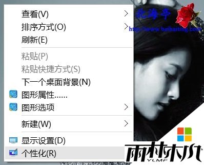 ɾwin10⣬1