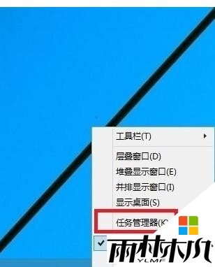 <a href='http://www.xylmf.com/win10/' target='_blank'><u>Windows10</u></a>һʱô޸ͼ1