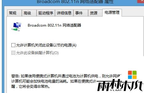 win8.1ܵô죬2