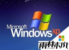 ľWindows XP