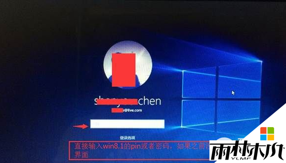 win8.1win106