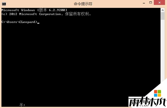 win8δcmdڣ4
