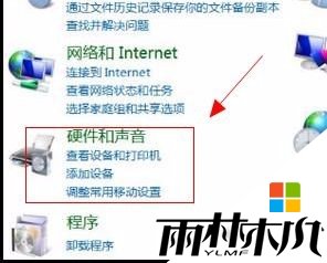 win8.1ʹôã3